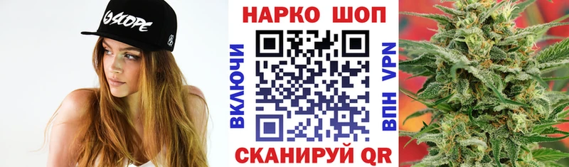 Купить наркотики сайты Среднеколымск Codein ГАШИШ COCAIN