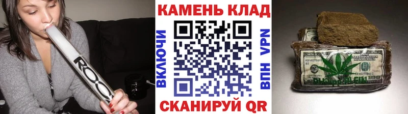 mega ТОР  Среднеколымск  ГАШИШ ice o lator 