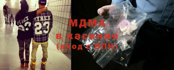 мет Алексеевка
