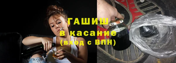 гидропоника Алзамай