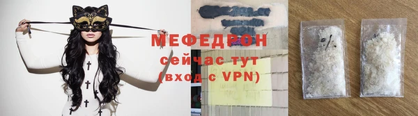 мет Алексеевка
