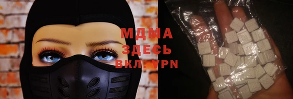 MESCALINE Абинск