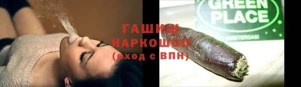 мет Алексеевка