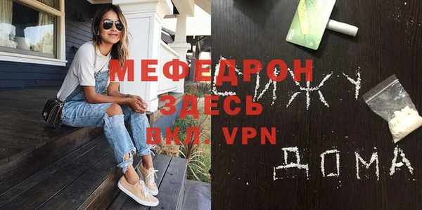 мет Алексеевка
