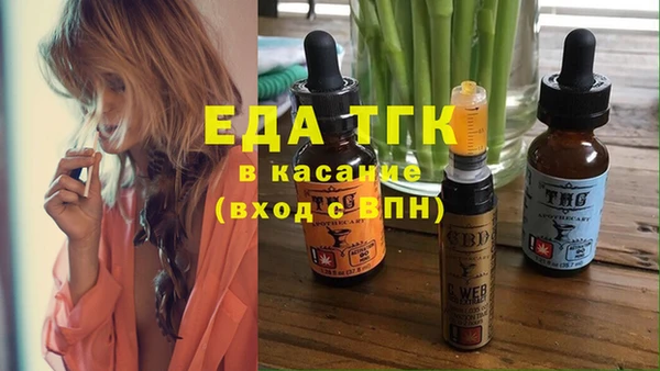 гидропоника Алзамай