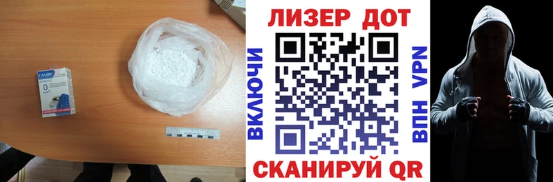 мориарти формула  Среднеколымск  ЛСД экстази ecstasy 