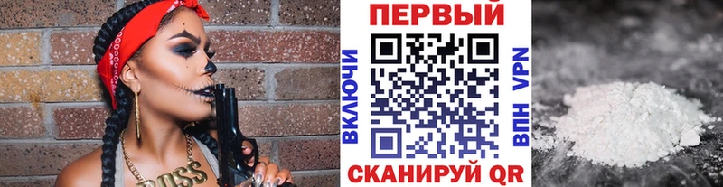площадка телеграм  Среднеколымск  МЕТАМФЕТАМИН пудра  купить  сайты 