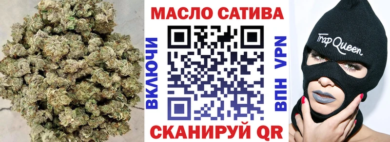 Дистиллят ТГК Wax  Среднеколымск 