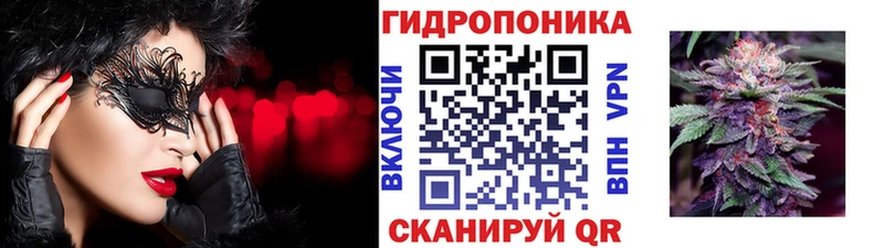 Марихуана MAZAR  Среднеколымск 